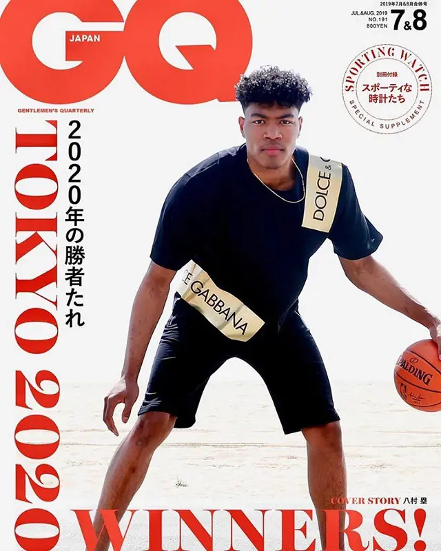 Rui was featured on the cover of the GQ JAPAN magazine for July/August in 2020